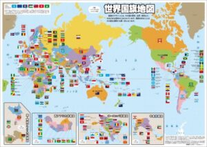 托蒂低调称,我与马拉多,纳不可同日,世界杯赛程,2026世界杯,比赛时间,场地信息,赛事动态